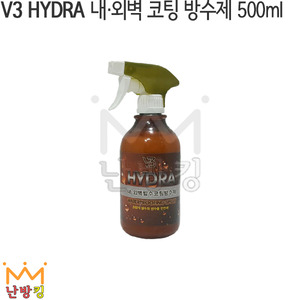 [대로화학] V3 HYDRA 내외벽 발수 코팅 방수제 박스판매 (1박스에 9개)