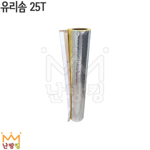 유리솜 25T (KCC/한국하니소 랜덤배송)