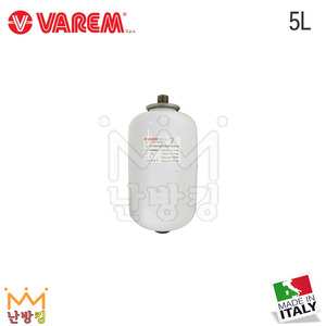 [VAREM]바램 밀폐형팽창탱크/질소탱크 5L/5리터 (기본셋팅압력3.5bar)