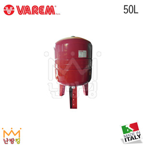 [VAREM]바램 밀폐형팽창탱크/질소탱크 50L/50리터 (기본셋팅압력2bar)