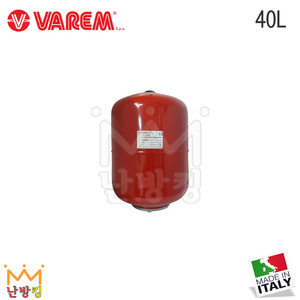 [VAREM]바램 밀폐형팽창탱크/질소탱크 40L/40리터 (기본셋팅압력2bar)