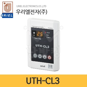 우리엘전자 천장난방기 전용 온도조절기 UTH-CL3 (센서 기본내장) /노출 매립 겸용