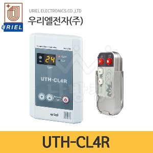 우리엘전자 온도조절기 UTH-CL4R 리모컨 포함 /난방필름용/필름난방조절기/노출 매립 겸용