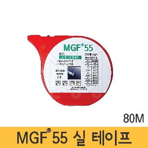 MGF 55 실 테이프 80M /배관밀봉제/실링테프론/씰테프론/하이글루
